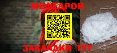 хмурый Бузулук
