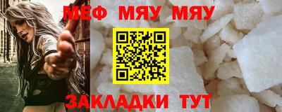 ешки Бугуруслан