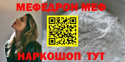 ешки Бугуруслан