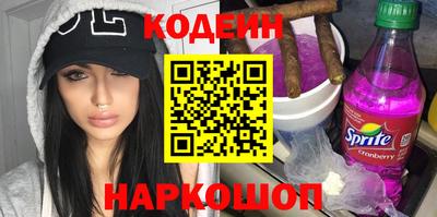 гашиш Будённовск