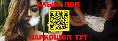 ешки Бугуруслан