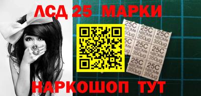 гашиш Будённовск