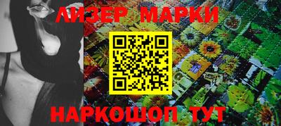 хмурый Бузулук