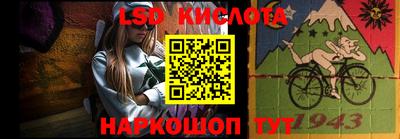 гашиш Будённовск