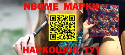 ешки Бугуруслан