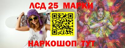 гашиш Будённовск