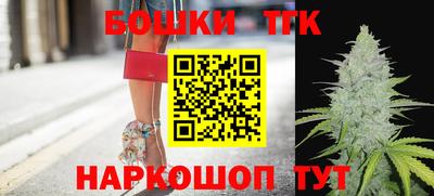 гашиш Будённовск