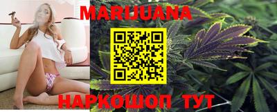 ешки Бугуруслан