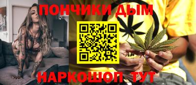 хмурый Бузулук
