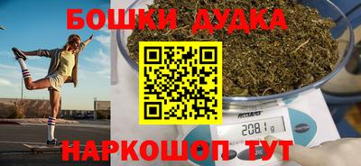 гашиш Будённовск
