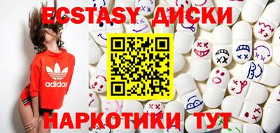 хмурый Бузулук