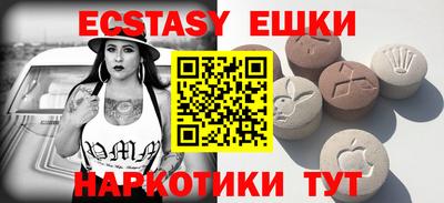 гашиш Будённовск