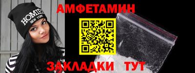 гашиш Будённовск