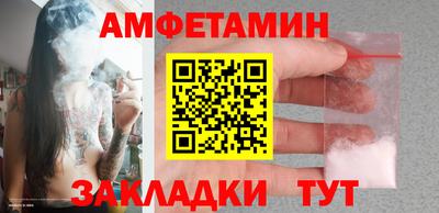 гашиш Будённовск