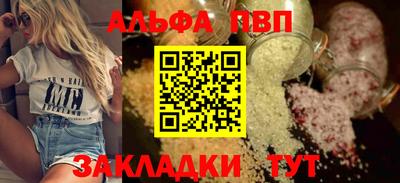 хмурый Бузулук