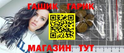 ешки Бугуруслан