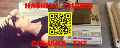 ешки Бугуруслан