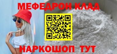хмурый Бузулук